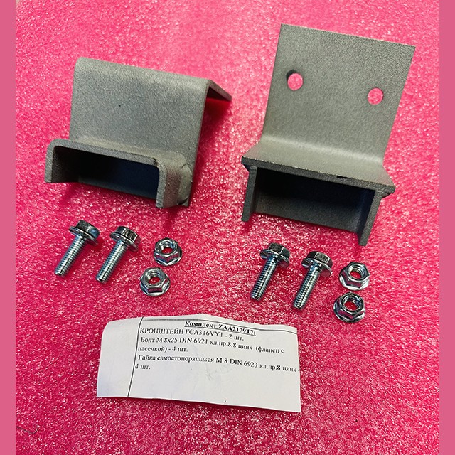 Верхний крепеж ZAA2179T7