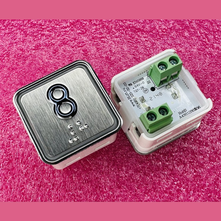 Модуль кнопочный квадратный красная подсветка код брайля "8" A4N11286$06 KA302-S-R-08 ЩЛЗ