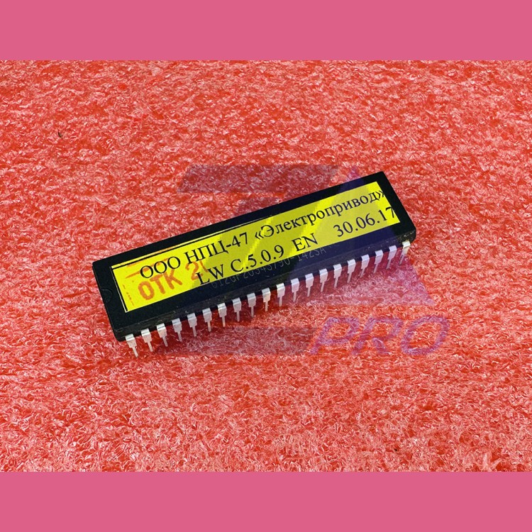 Процессор ПЗУ для платы ПКЛ-32-04 ШУЛМ (ШУЛК) регулируемый привод LWC.5.0.6.7 EN