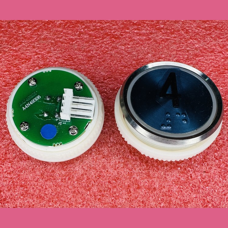 Кнопочный модуль 4 синяя подсветка с шрифтом Брайля  A4N49326 Thyssen